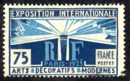 France Sc# 225 Used (a) 1925 75c Modern Arts Exhibition, Paris - Used Stamps