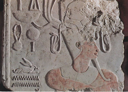 - ÄGYPTEN - EGYPT - DYNASTIE- ÄGYPTOLOGIE - ANSICHTSKARTEN - POST CARD - GEBRAUCHT - Sphynx