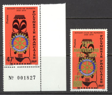 French Polynesia Sc# 326,330 MNH 1979-1980 47fr-77fr Statue Holding Emblem - Neufs