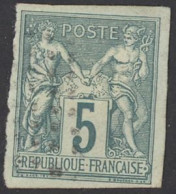 French Colonies Sc# 31 Used (a) Type II 1877-1878 5c Peace & Commerce - Sonstige & Ohne Zuordnung
