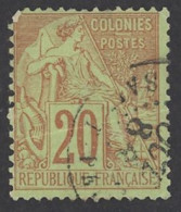 French Colonies Sc# 52 Used 1881-1886 20c Commerce - Otros & Sin Clasificación