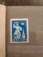 1957 Bulgaria	Festival (F42) - Oblitérés