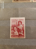 1955  Bulgaria	Congress (F42) - Oblitérés