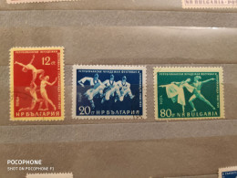 1959 Bulgaria	Festival  (F42) - Used Stamps