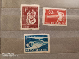 1959 Bulgaria	Five Years Plan (F42) - Gebraucht