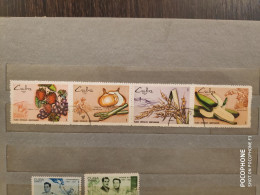 1969 Cuba	Agriculture (F42) - Oblitérés