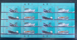 P) 2005 ARGENTINA, MARITIME TRANSPORT, FULL SHEET, COLOR PALETTE, MNH - Autres & Non Classés