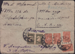 RUSSIA USSR CCCP 1920 COVER - Brieven En Documenten