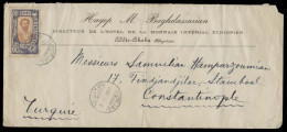 ETHIOPIA. 1921 (31 March). Addis - Abbaba - Turkey / Constantinople (25 April). Via Port Taufiq (10 April). Fkd Large En - Etiopía
