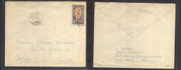 ETHIOPIA. 1927 (30 Jan) Addis Abeba - Switzerland, Geneve. Single 2c Fkd Env, Tied Cds. King Issue. VF. - Etiopía