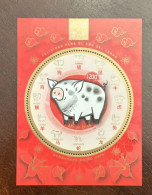 P) 2019 ARGENTINA, CHINESE NEW YEAR,  YEAR OF THE PIG, SOUVENIR SHEET, MNH - Otros & Sin Clasificación