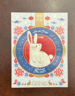 P) 2023 ARGENTINA, CHINESE NEW YEAR,  YEAR OF THE RABBIT, BOOKLET, MNH - Otros & Sin Clasificación