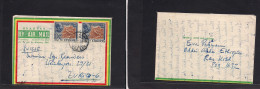 ETHIOPIA. 1957 (14 Febr) Addis Abeba - Switzerland, Zurich. Multifkd Air Lettersheet. Fine Used With Full Contains. Scar - Etiopía