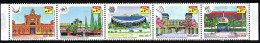 BRAZIL # 08-23 -  CENTRAL MARKETS OF BRAZIL - STRIP 15v MINT - Ungebraucht