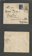 GEORGIA. 1921 (8 May) Local Multifkd Envelope, Showing Two Varieties In Stamps, One Imperforated, The Other Major SHIFT  - Georgia