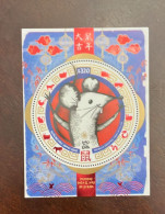 P) 2020 ARGENTINA, CHINESE NEW YEAR,  YEAR OF THE RAT, SOUVENIR SHEET, MNH - Altri & Non Classificati