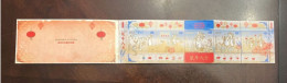 P) 2020 ARGENTINA, CHINESE NEW YEAR,  YEAR OF THE RAT, BOOKLET, MNH - Autres & Non Classés