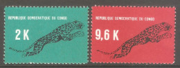 Congo MNH** - Ongebruikt