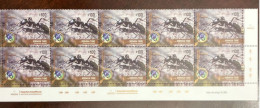 P) 2022 ARGENTINA, MERCOSUR ISSUE, BENEFICIAL INSECTS, TIGER ANT, BLOCK OF 10, MNH - Other & Unclassified