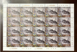 P) 2022 ARGENTINA, MERCOSUR ISSUE, BENEFICIAL INSECTS, TIGER ANT, FULL SHEET, MNH - Autres & Non Classés