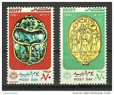Egypt - 1981 - ( Post Day - Ladybug Scarab Emblem ) - Pharaonic - MNH (**) - Unused Stamps