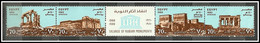 Egypt - 1980 - UN - UNESCO Campaign To Save Nubian Monuments, 20th Anniv. - Temples Of Philae, Kalabsha, Korasy - MNH** - Unused Stamps