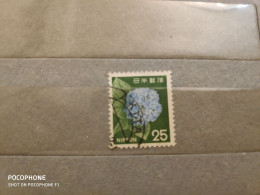 Japan	Flowers (F42) - Used Stamps