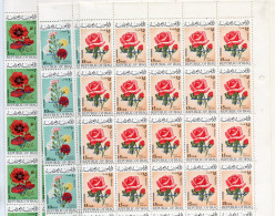 IRAQ  - 1970 - NEW YEAR FLOWER OVERPRINTS SET OF 6 IN FOLDED SHEETS OF 50  MINT NEVER HINGED, SG CAT £425 - Iraq