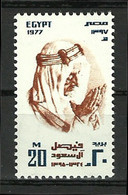 Egypt - 1977 - ( King Faisal Of Saudi Arabia ) - MNH** - Neufs