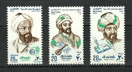 Egypt - 1975 - ( Arab Philosophers - Al Biruni, Al Farabi & Al Kanady  ) - MNH (**) - Neufs