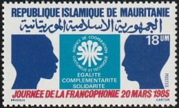 THEMATIC  15th ANNIVERSARY OF THE CULTURAL AND TECHNICAL COOPERATION AGENCY.  FRANCOPHONIE DAY.  EMBLEMS  -  MAURITANIE - Other & Unclassified
