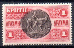 Crète: Yvert N° 30*; Cote 80.00€; Charnière Forte - Kreta