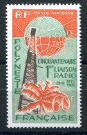 RC 25806 POLYNÉSIE COTE 23,50€ PA N° 16 LIAISON RADIO AVEC LA METROPOLE NEUF ** MNH TB - Unused Stamps