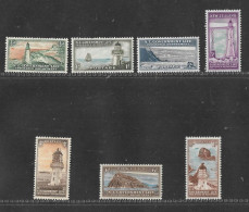 NEW ZEALAND 1947 LIFE INSURANCE SET OF 7 STAMPS SG L42/L49 UNMOUNTED MINT - Nuevos
