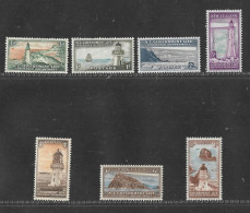 NEW ZEALAND 1947 LIFE INSURANCE SET OF 7 STAMPS SG L42/L49 UNMOUNTED MINT - Neufs