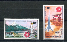 RC 25813 POLYNÉSIE COTE 72€ PA N° 32 / 33 EXPOSITION UNIVERSELLE D'OSAKA JAPON NEUF ** MNH TB - Unused Stamps