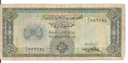 YEMEN 50 RIALS ND1971 VG+ P 10 - Yémen