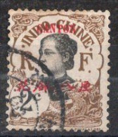 Canton Timbre-poste N°51 Oblitéré TB Cote 2€00 - Usados