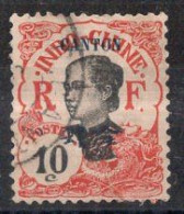 Canton Timbre-poste N°54 Oblitéré TB Cote 4€00 - Usati