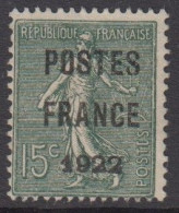 FRANCE  - Préo N° 37b Sans Gomme - Cote : 700 € - 1893-1947