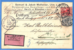 Allemagne Reich 1906 Carte Postale De Ulm (G23335) - Lettres & Documents