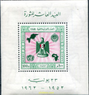 189503 MNH EGIPTO 1962 10 ANIVERSARIO DE LA REVOLUCION - Hojas Y Bloques