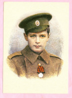 PC CZESAREVICH ALEXEI IN UNIFORM RUSSIA 1917 - Royal Families