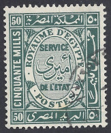 EGITTO 1926-35 - Yvert T46° - Servizio | - Used Stamps