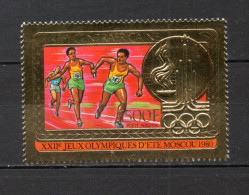 CENTRAFRIQUE PA N° 226   NEUF SANS CHARNIERE COTE 17.50€   JEUX OLYMPIQUES MOSCOU SPORT  TIMBRE OR - Centrafricaine (République)