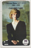 Israel Princes Diana Limited Issue 2 Phonecards (89-3) - Other – Asia