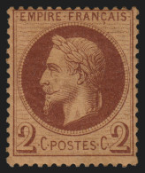 N°26A, Napoléon Lauré, 2c Rouge-brun, Type I, Neuf * Avec Charnière - TB - 1863-1870 Napoléon III. Laure