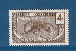 Oubangui - Variété - YT N° 27 A * - Neuf Avec Charnière - Attention Timbre Plié Voir Scan - Unused Stamps