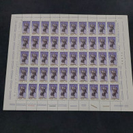 Francobolli 1975. Anno Santo 1975. Condizioni Eccellenti. Nuovo. Valore Lire 150×50pz. - Full Sheets