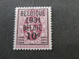 316* De 1931 - 1929-1937 Heraldic Lion